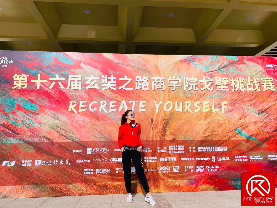 824A100F-B2EE-4868-95E5-79C1B0FC4EC6