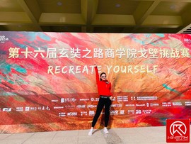 B2383C0F-B829-414E-B02D-4D4865DAF046