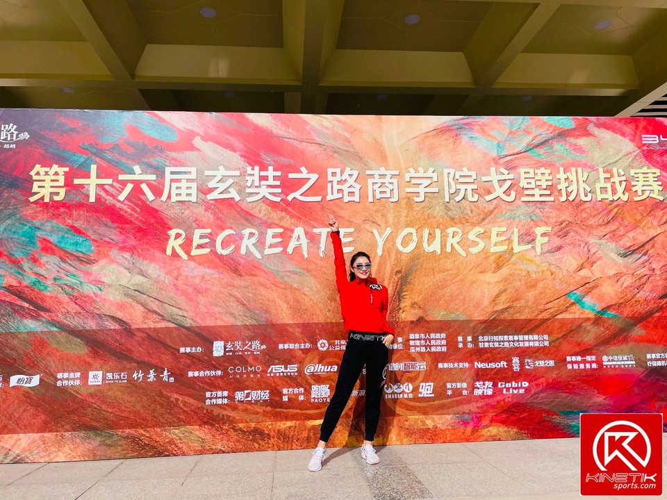 B2383C0F-B829-414E-B02D-4D4865DAF046