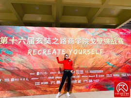 03E1382E-681B-46EB-A0C5-9B408D6A745E