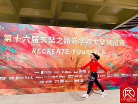 ADEA7520-04CC-49AC-B9A8-FA8603A73A47