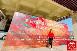 FDD7E105-FCD1-497B-A462-C92690ED4E24