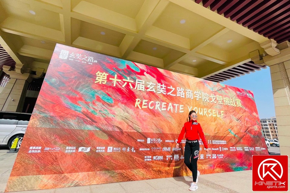 FDD7E105-FCD1-497B-A462-C92690ED4E24