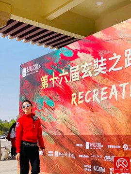 2165791C-3442-4967-9B7E-0DBE138E66E9