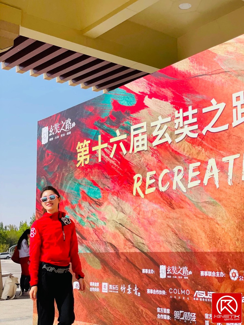 2165791C-3442-4967-9B7E-0DBE138E66E9