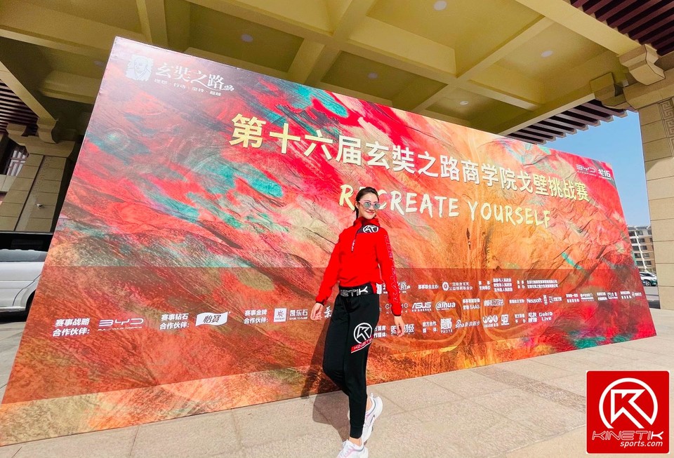 FFDFAC1E-9160-4CE6-BFEB-CC2B167F3DAE