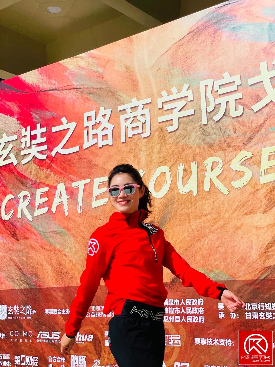 695557B9-C5DE-4723-98E8-E92C4E124D33