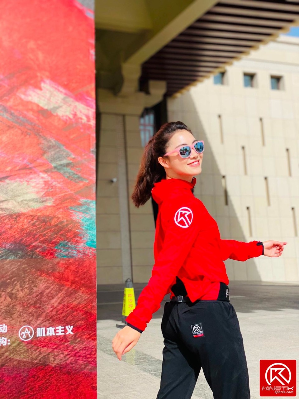 6B1C73D3-9FFF-441F-BAC3-662E53808DB0