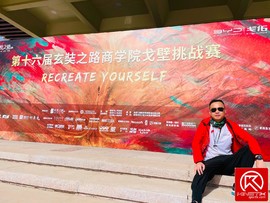 D4E1CAF8-386F-4FBD-8C0C-3DB65B95B1AE