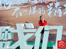 113FA67A-3A6E-4FD0-A4BD-03733B99B4B6