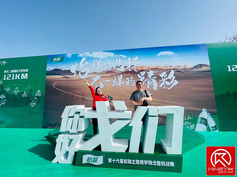 93F14D7F-10F5-444B-B0E9-48C73D690995