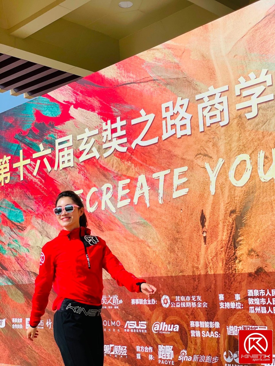 9802BBB6-1BDA-4542-999A-0DEE24BF24E7