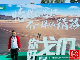 9D815534-7529-4544-9A38-363940E3EDA4