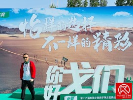 E13C058B-D4BF-430C-BD3F-7EE196286B5E