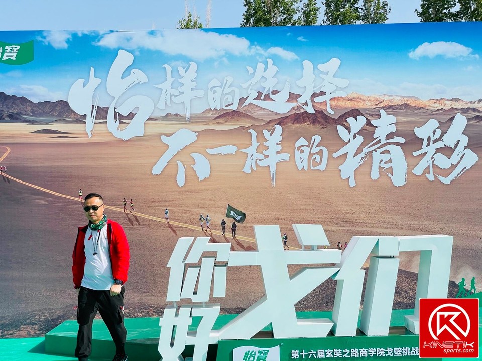 E13C058B-D4BF-430C-BD3F-7EE196286B5E