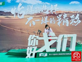 AAD6AB25-7D97-4DEE-BDF1-4F043E499361