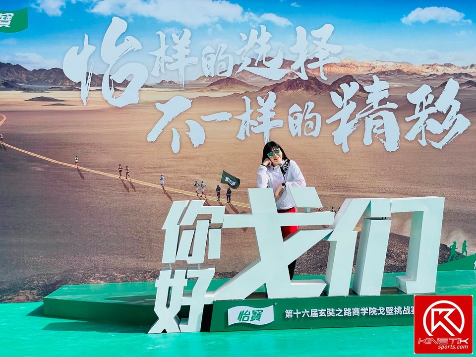 AAD6AB25-7D97-4DEE-BDF1-4F043E499361