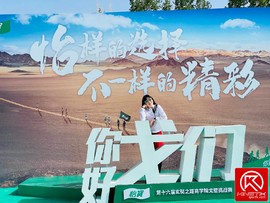 B98791A0-9F59-4405-A45C-A942851325DE