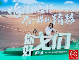 8C02814B-F8EF-4CDD-9ED1-AFCC897D71AE