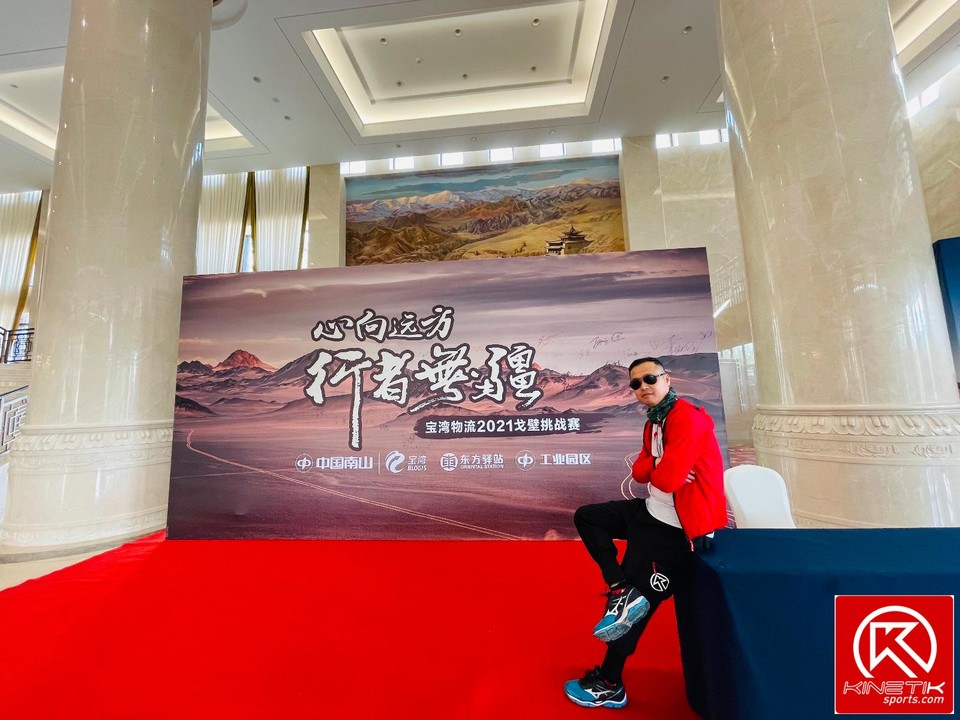 E911A939-10A2-4D7D-A22A-1606EB69B478