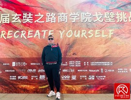 86E96DC0-E857-47F6-AD86-64715D38AE7B