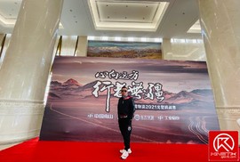 F28FA6E4-F60B-4FA6-9AF5-11A7E9028987