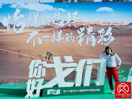 938BFED1-EB37-4BB7-AD39-3AA8DA9E8673