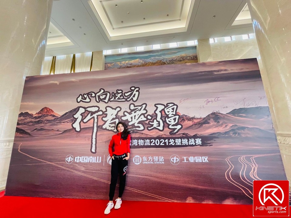 985A435D-4906-47FC-8339-A3B54E6B580A