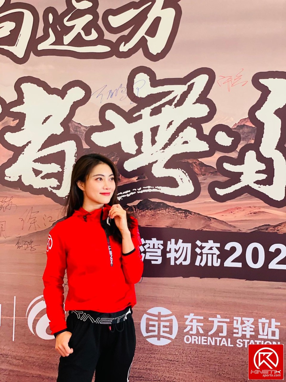 4A941D7F-0D49-4D68-BA7A-8FC05F7966AD