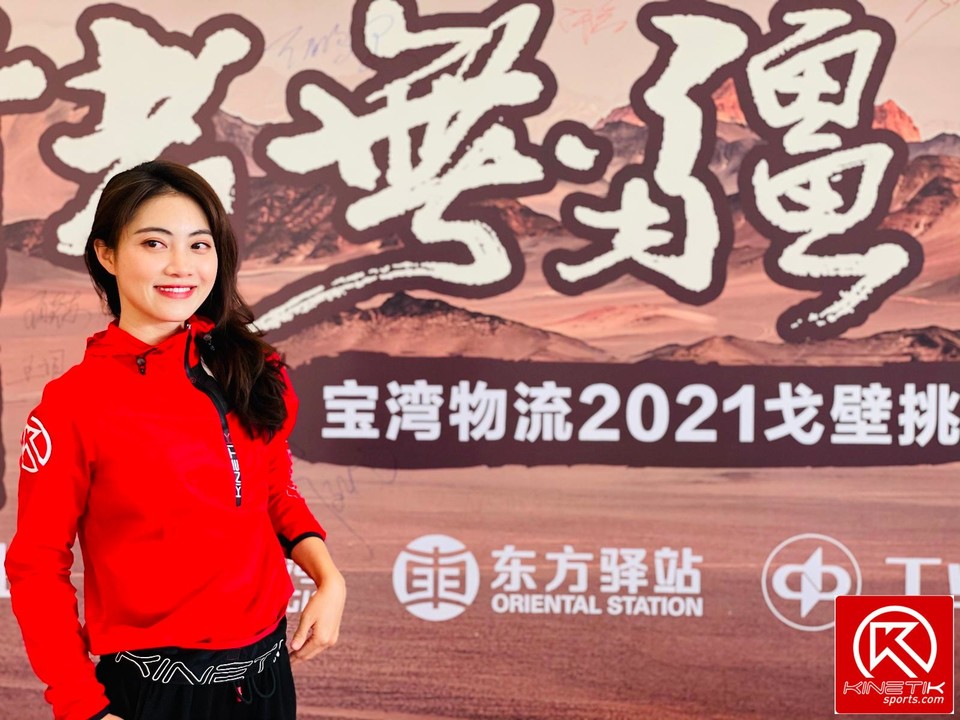 F2803B90-5A8B-4606-9245-6DDA9E7998A0