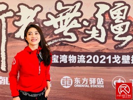 98BA776B-7832-4EC1-87AE-562AF90F101A