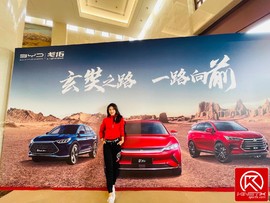 D1B2843C-166C-4A29-B799-1A42FA9691B4