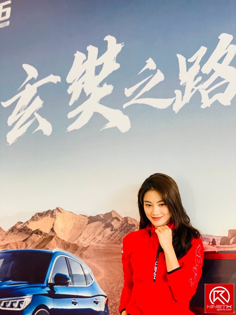 0F04A875-6330-4119-94C0-A146E638C4B2