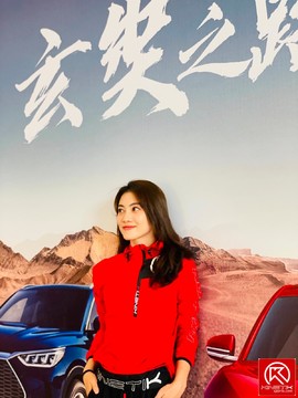 3B5C2376-37C6-4618-9276-D15A3134FC2A