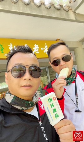 CE06D620-21D5-48E7-9CEC-670E9127A7DC