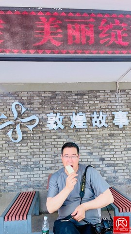 146CFE4A-CE70-40CC-88A4-66CFFB5740F1