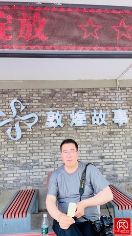 08A832E7-9D23-41A4-8EDC-9099D2339A12