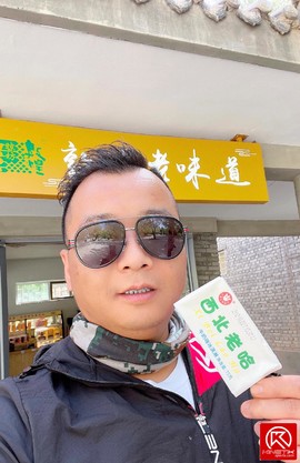 E9B4E275-AE46-46DB-A6F3-A8F93D0E4105