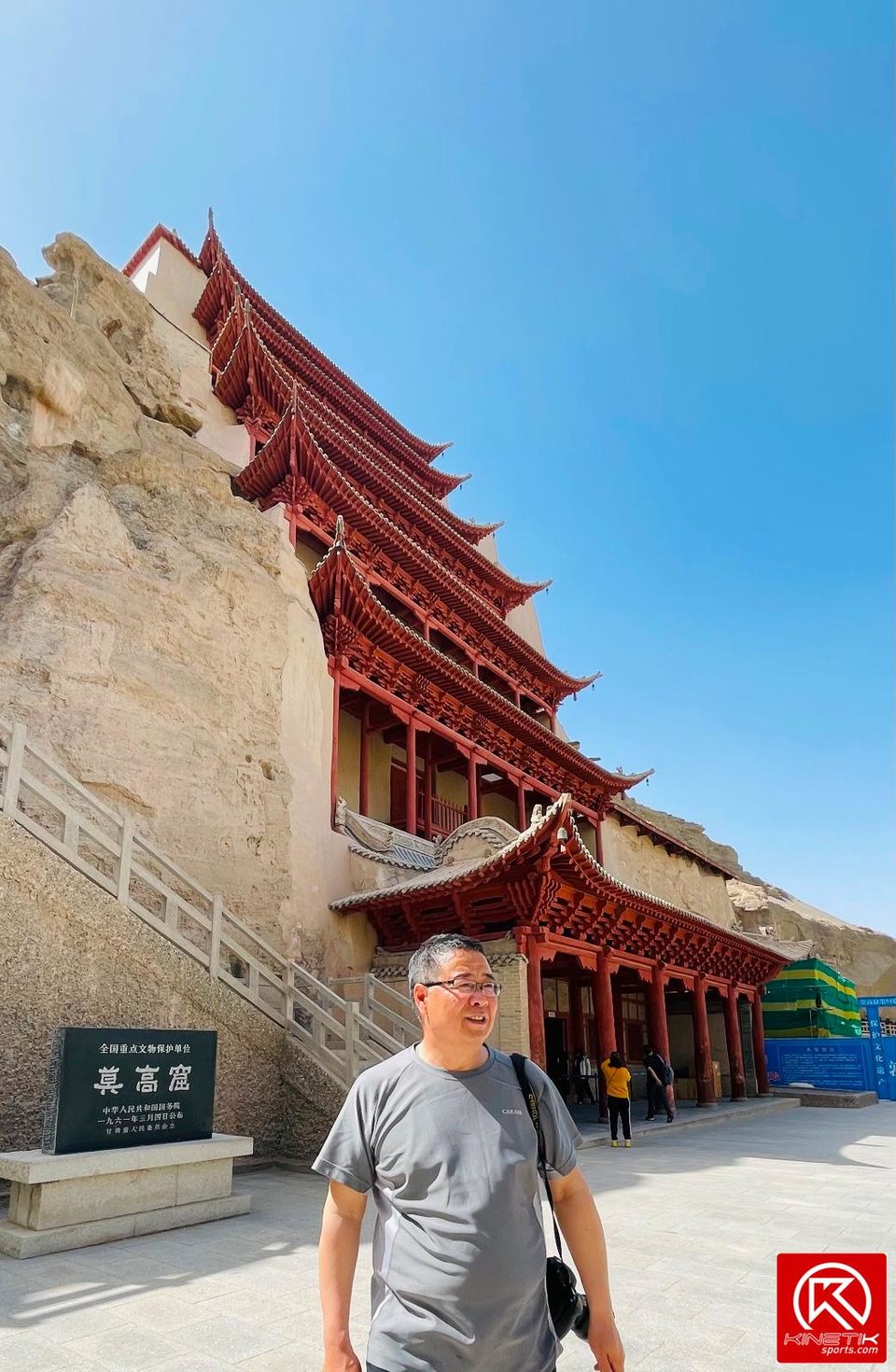 A2756B94-5B86-4ABD-AF94-F932B6077B8D