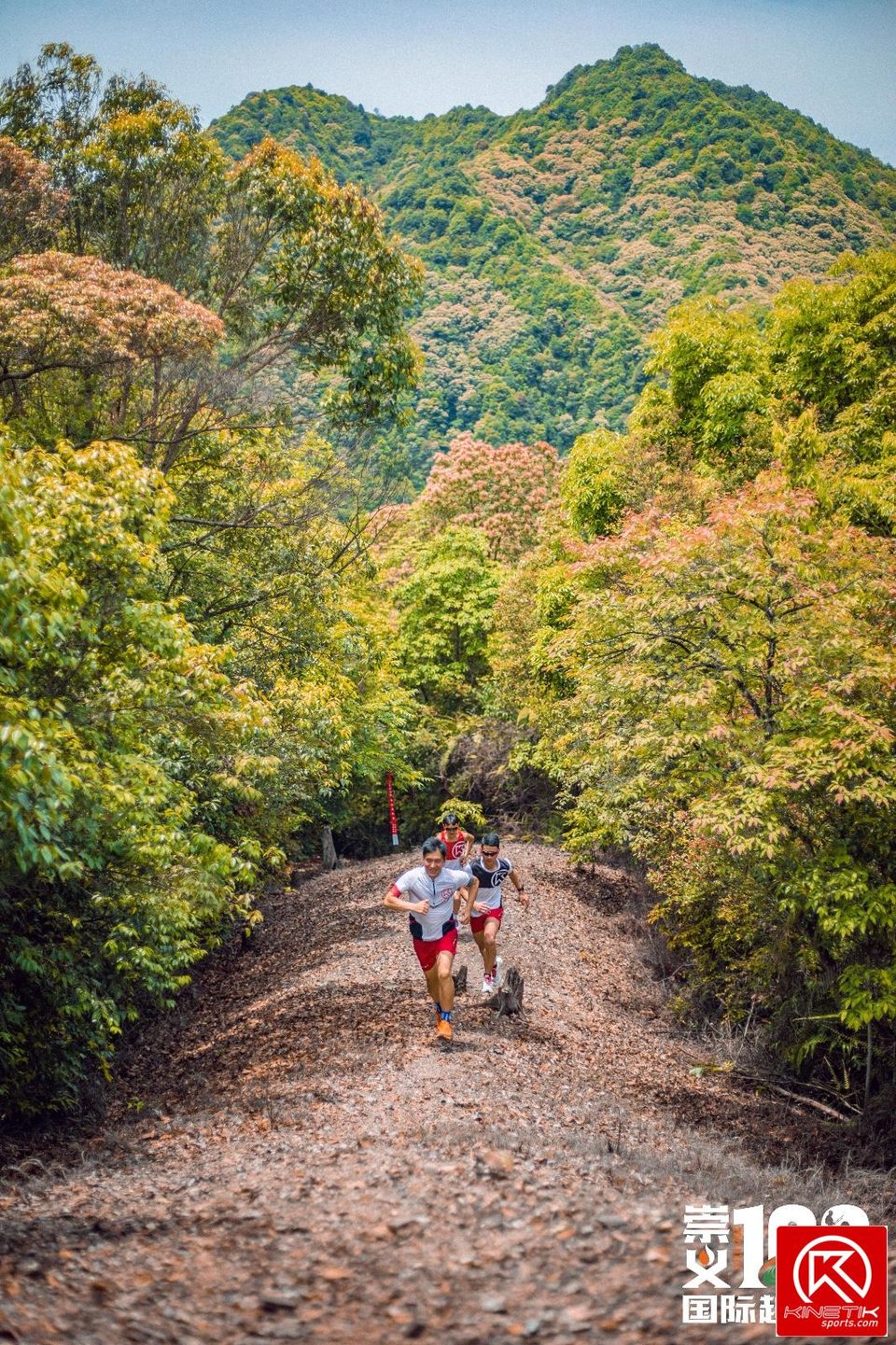 5D408D67-05F8-4BF4-AD96-6E20702CE10D