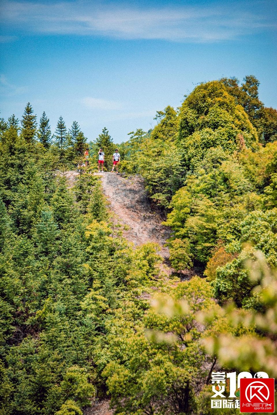 80648F14-7956-4077-AEA2-981A78110108