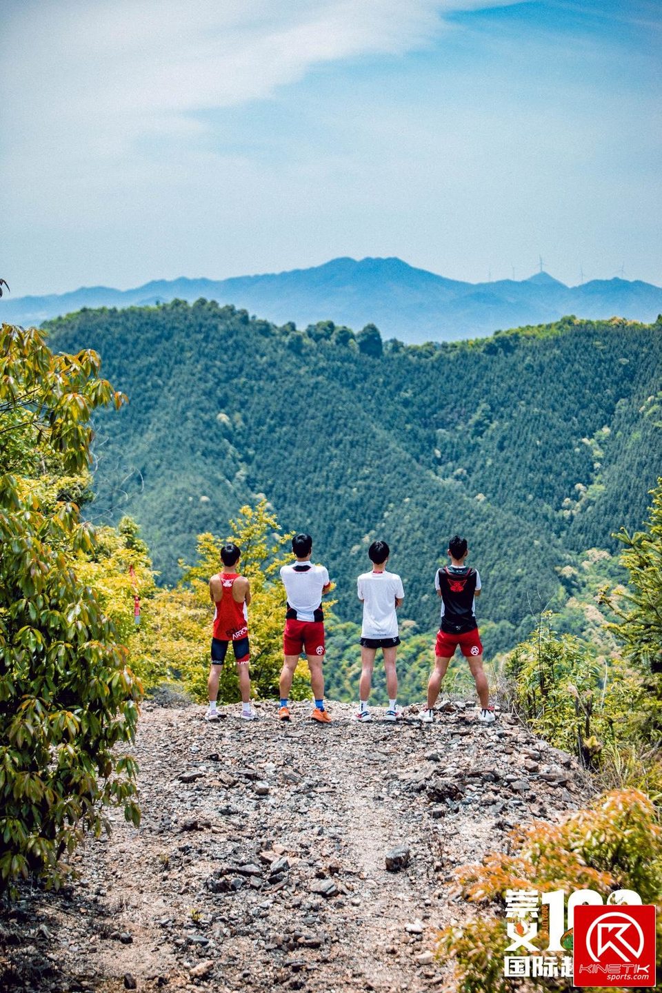 5F538EFF-E156-4A65-8023-FD90BAE4A0C4