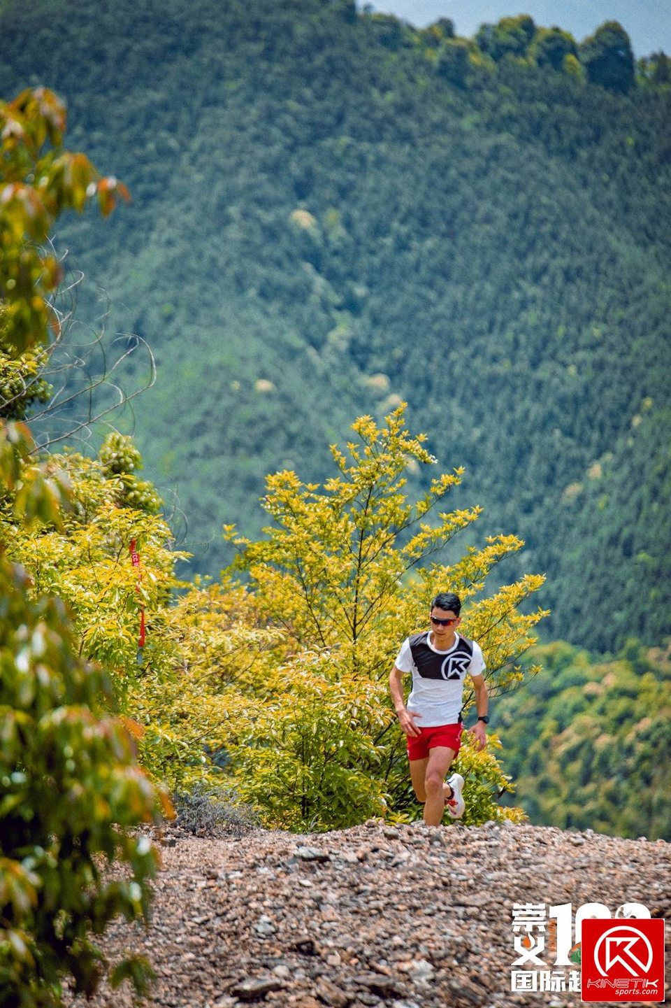 E2337F2A-7A20-41AB-9D08-59273BA0EA46