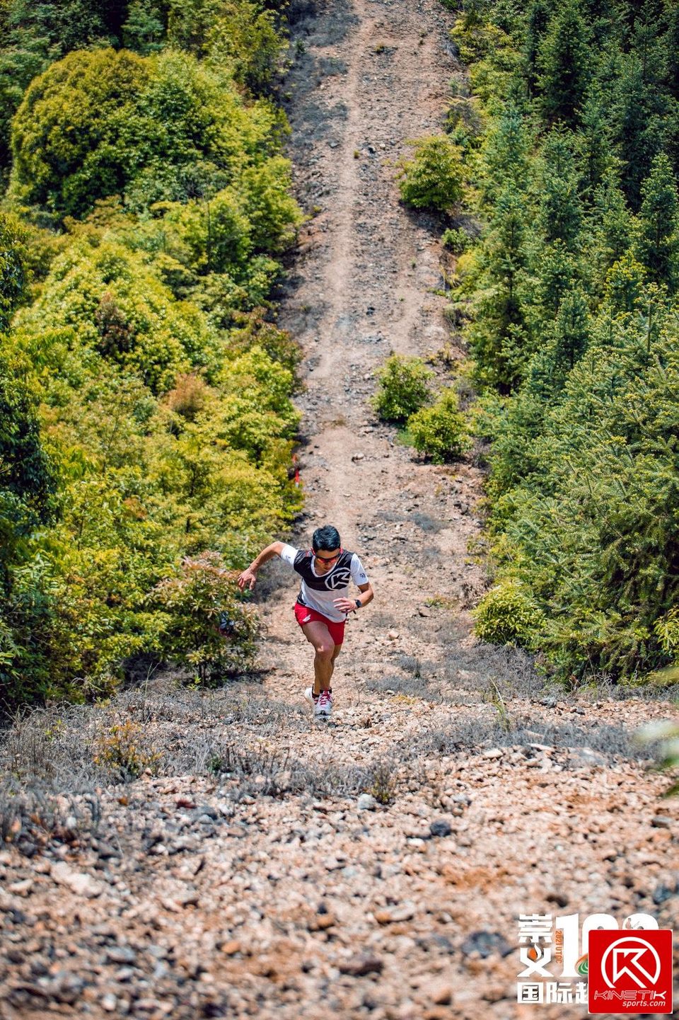 1047C659-6FAC-42D8-AC81-23D0F5057BCA