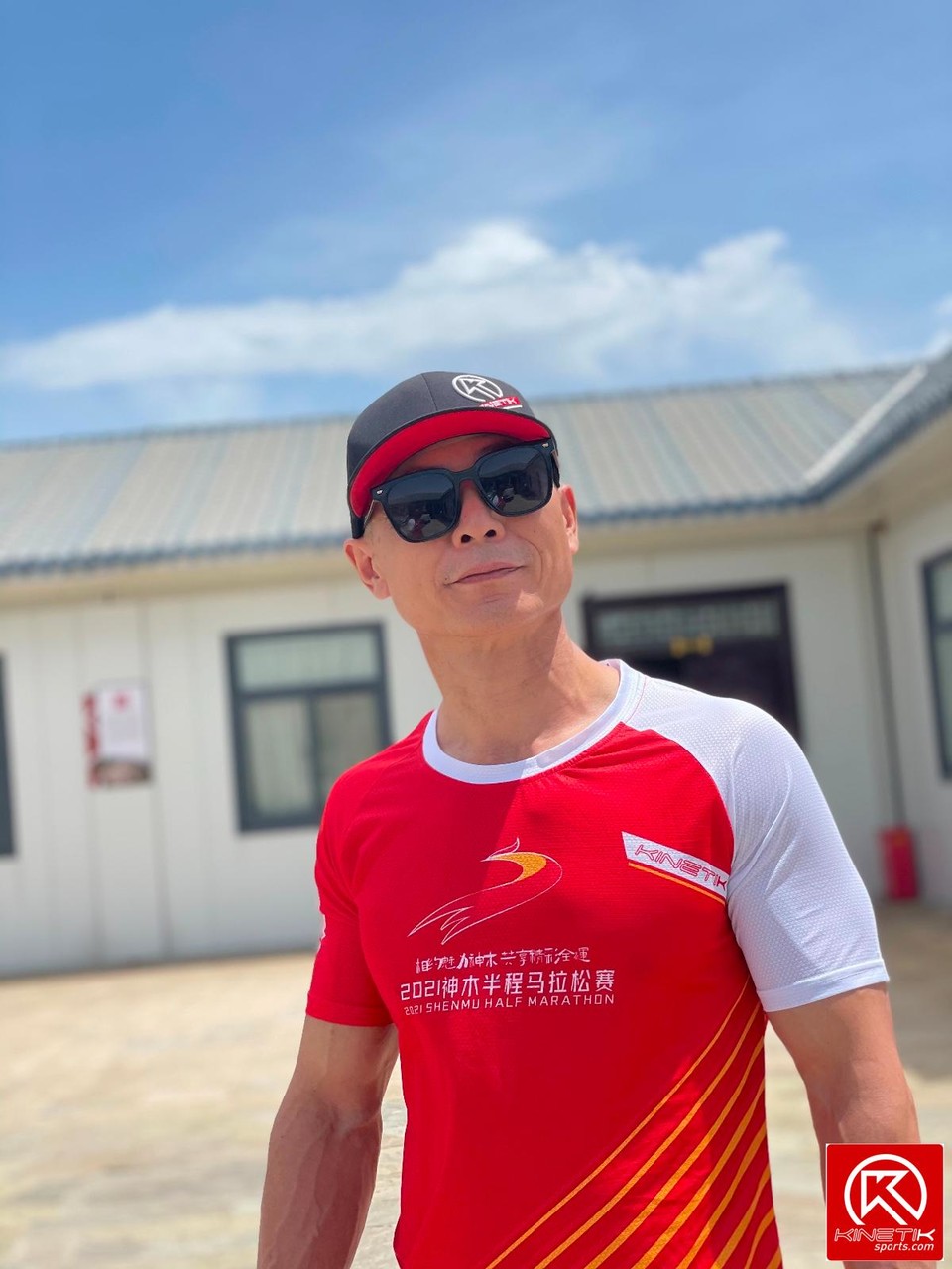 59411065-E65E-4705-8D9C-44477C43076E