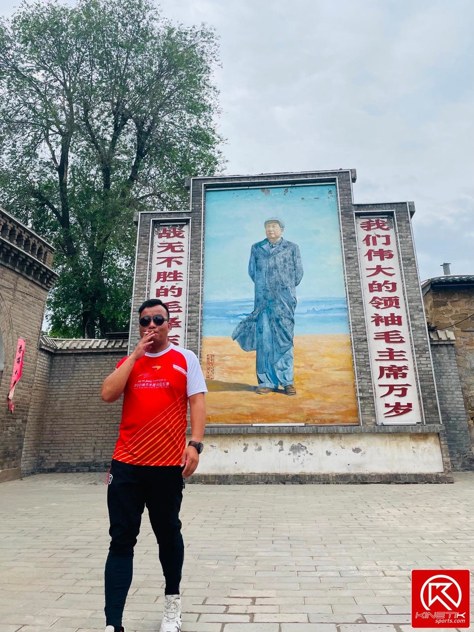 B1F0E77A-90B2-459A-B88F-41E67560C62D