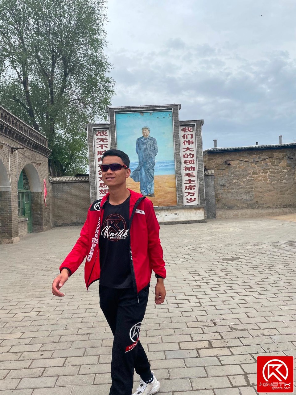 076114B0-B56B-4662-AC06-12DB207A9379