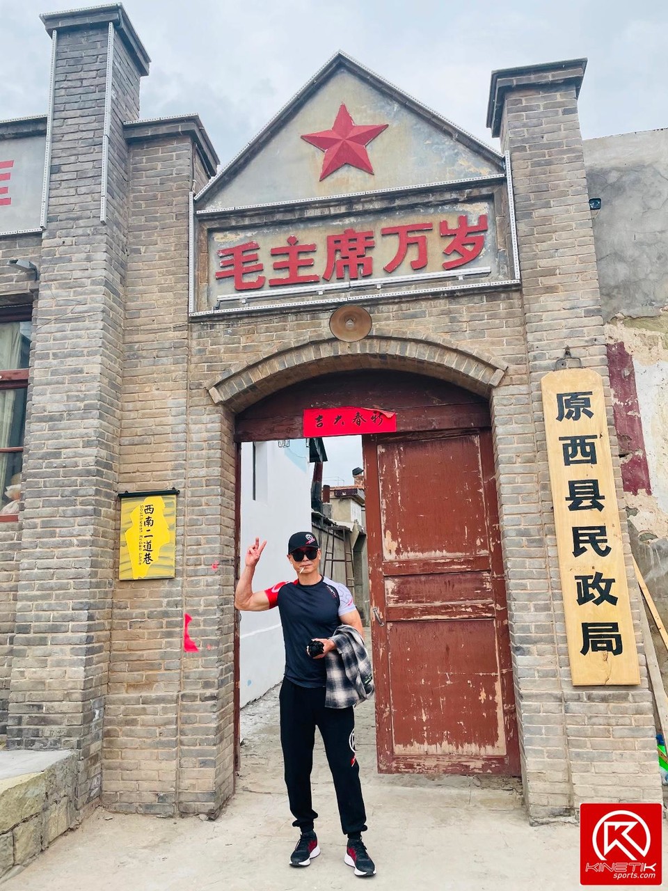 360C0BF7-0554-4645-BE00-CA3E4AEA7549