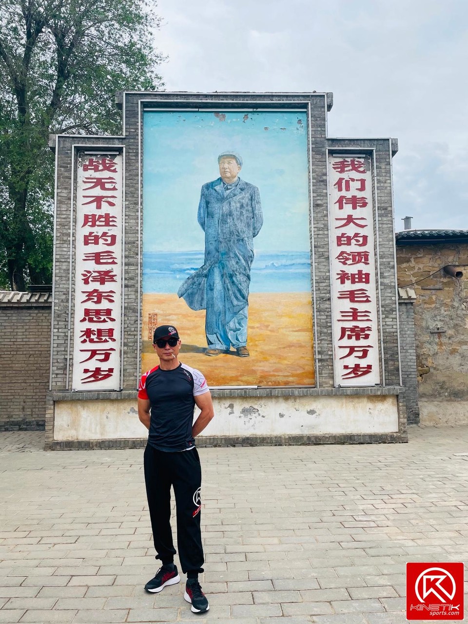 8A8C8E50-1DEE-41F9-9C8E-73012C1F9BE3