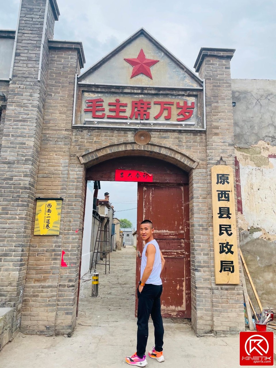 79C94C69-6CFA-454A-A55E-9D7CDE85F683